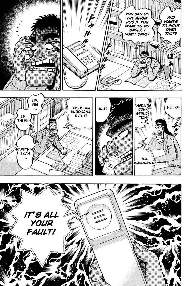 Saikyou Densetsu Kurosawa Chapter 36 page 18 - Chapter 36: Chain