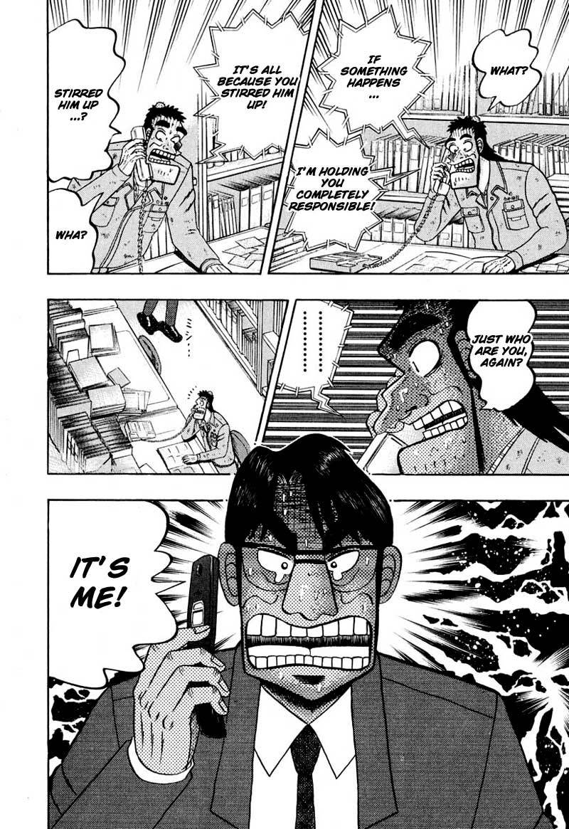 Saikyou Densetsu Kurosawa Chapter 36 page 19 - Chapter 36: Chain