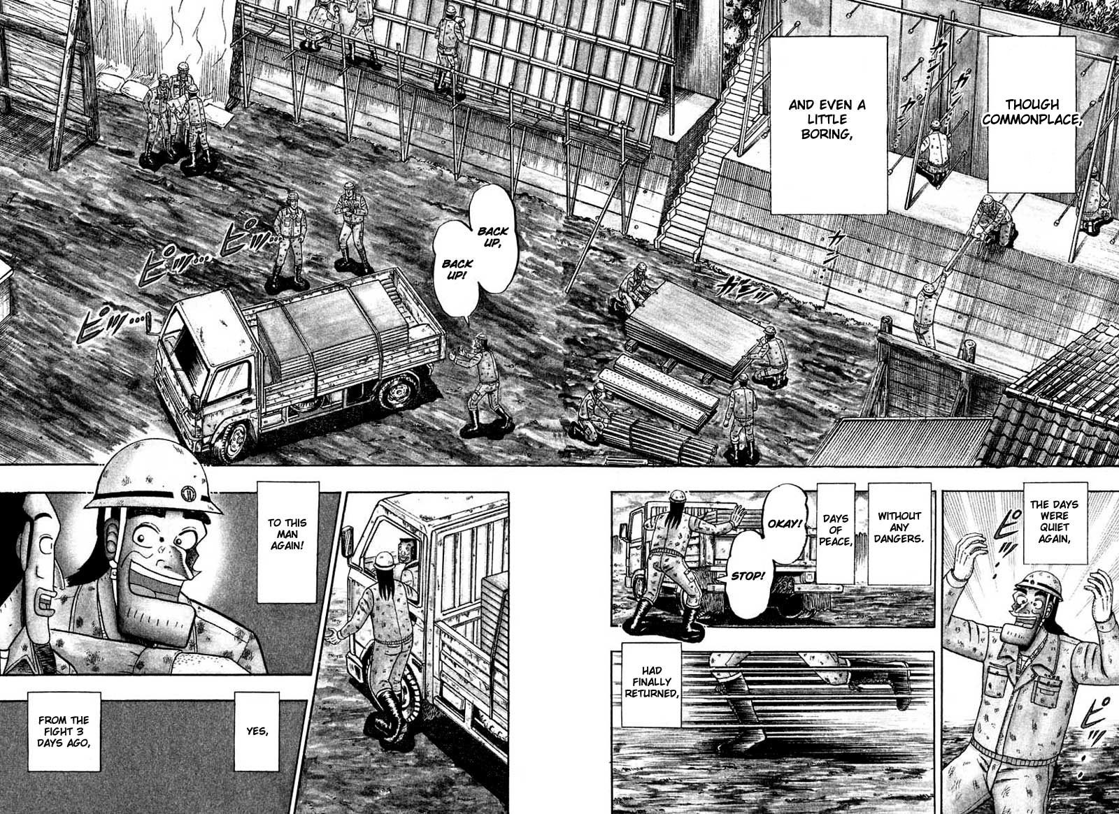 Saikyou Densetsu Kurosawa Chapter 36 page 2 - Chapter 36: Chain