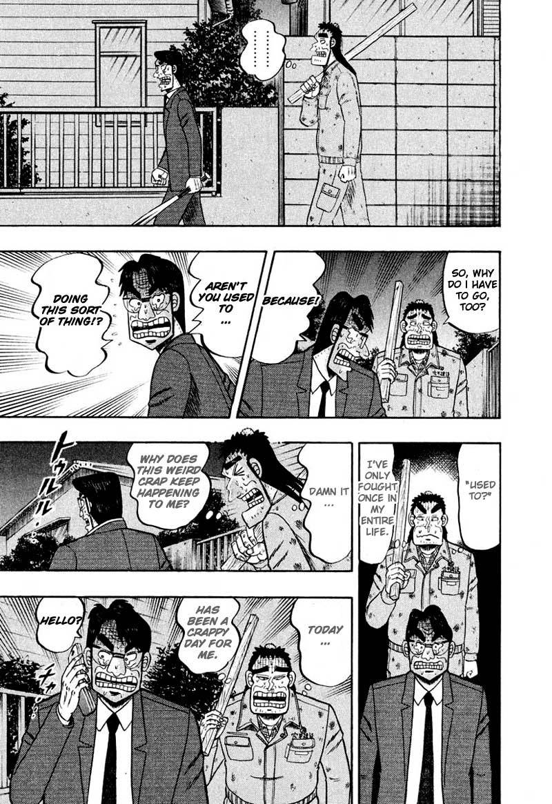 Saikyou Densetsu Kurosawa Chapter 36 page 22 - Chapter 36: Chain