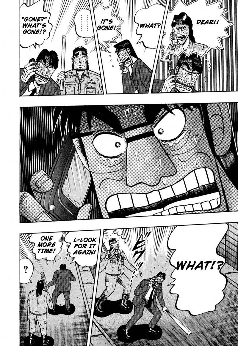 Saikyou Densetsu Kurosawa Chapter 36 page 23 - Chapter 36: Chain