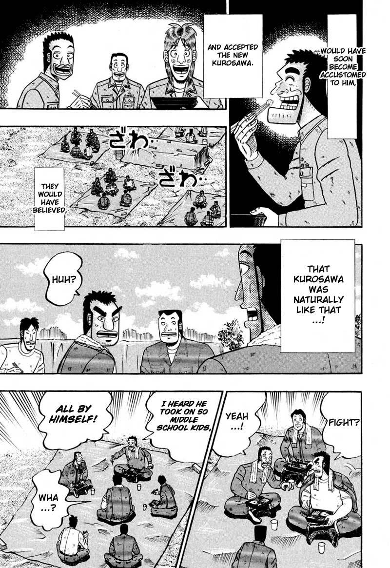 Saikyou Densetsu Kurosawa Chapter 36 page 8 - Chapter 36: Chain