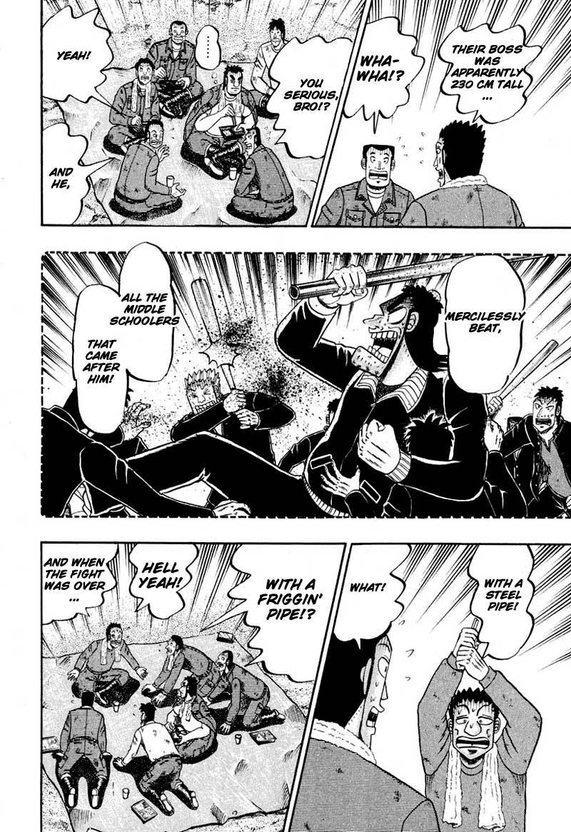 Saikyou Densetsu Kurosawa Chapter 36 page 9 - Chapter 36: Chain