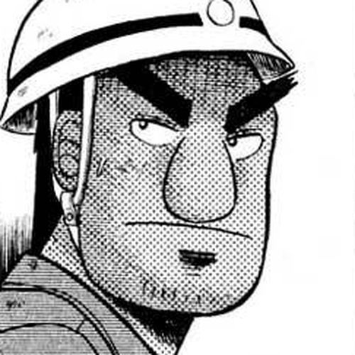 Saikyou Densetsu Kurosawa Chapter 36: Chain cover