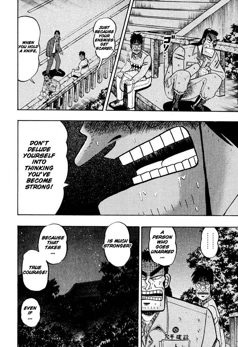 Saikyou Densetsu Kurosawa Chapter 37 page 11 - Chapter 37: Growing Independent