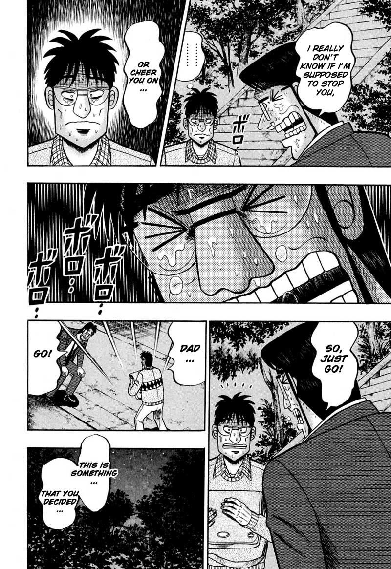 Saikyou Densetsu Kurosawa Chapter 37 page 13 - Chapter 37: Growing Independent