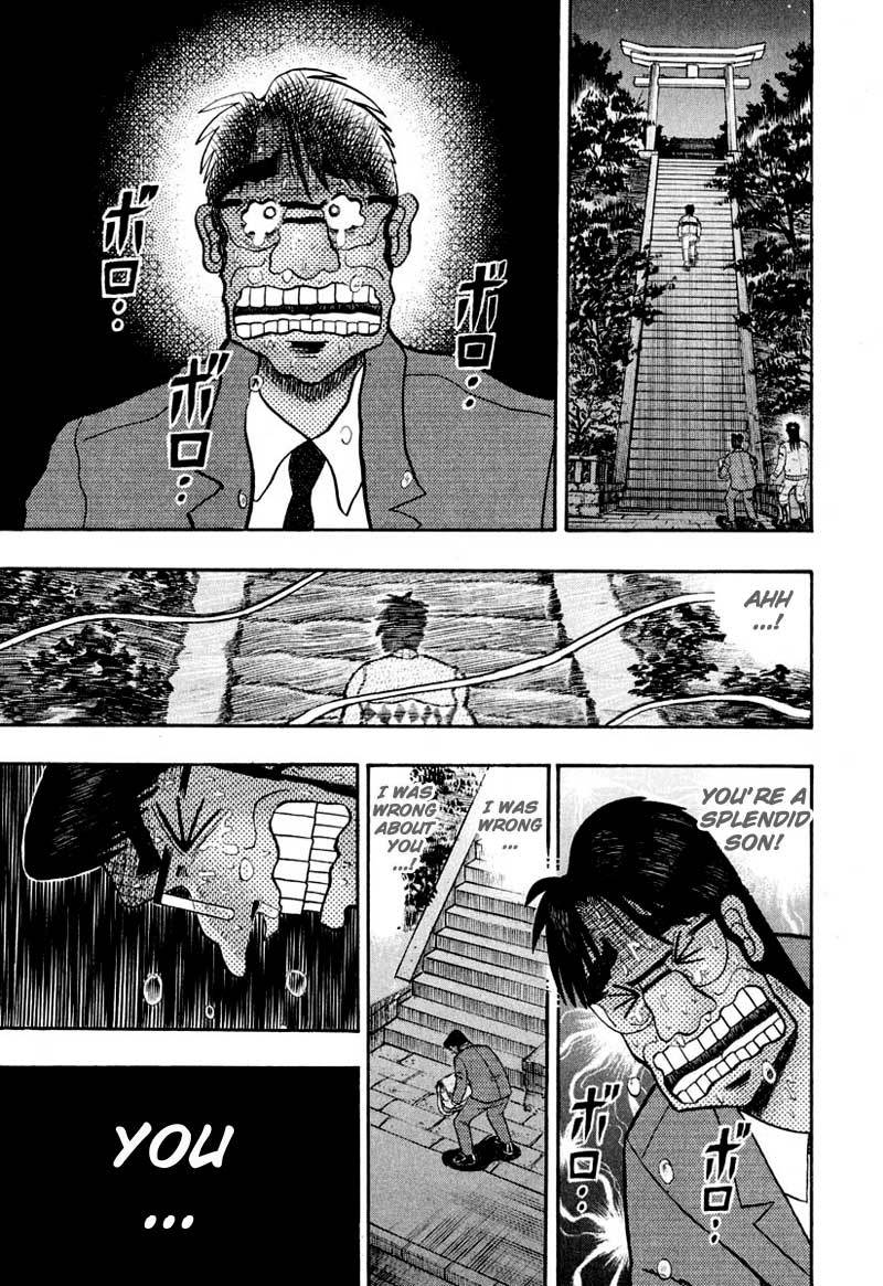 Saikyou Densetsu Kurosawa Chapter 37 page 16 - Chapter 37: Growing Independent