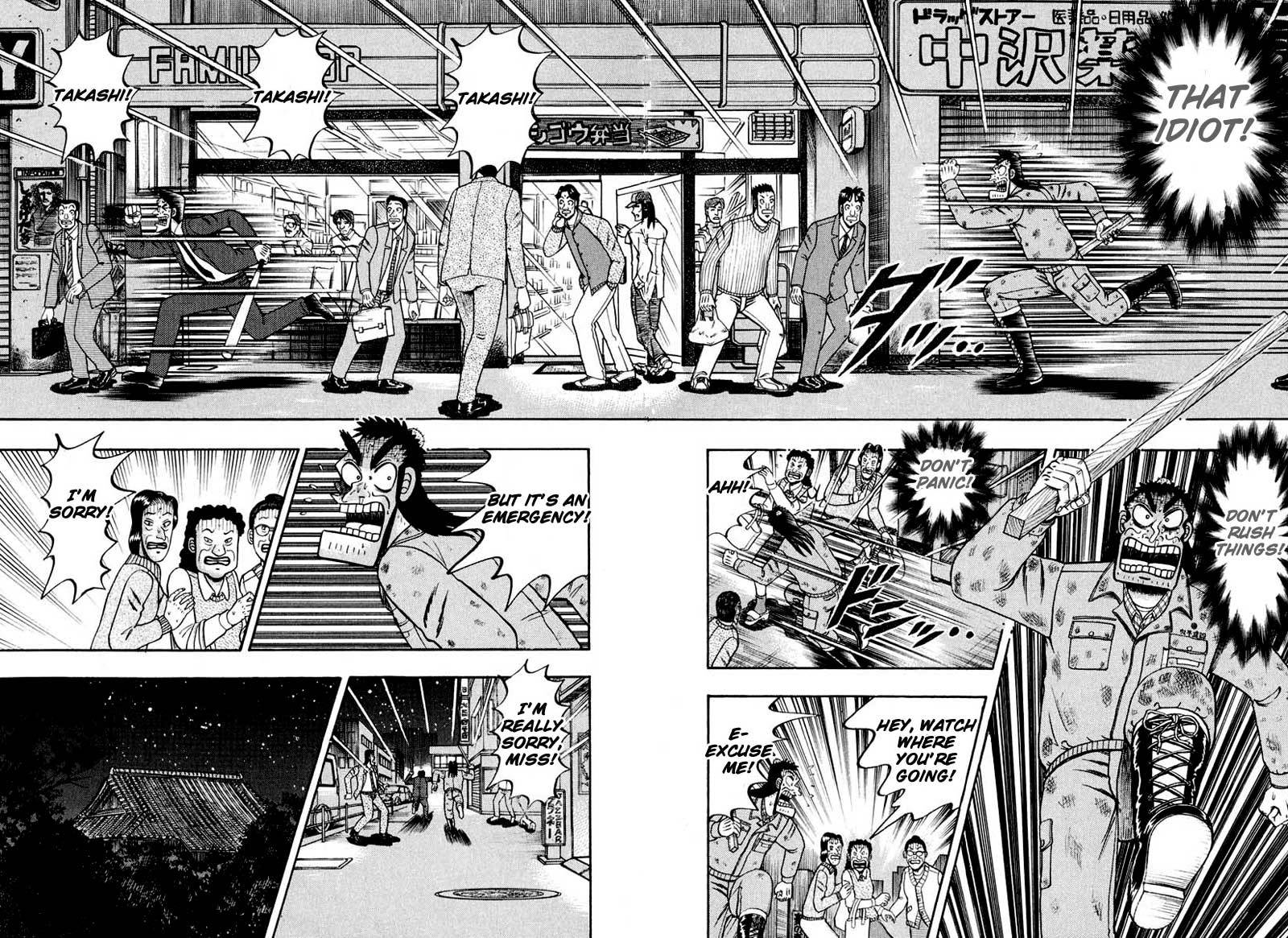 Saikyou Densetsu Kurosawa Chapter 37 page 2 - Chapter 37: Growing Independent