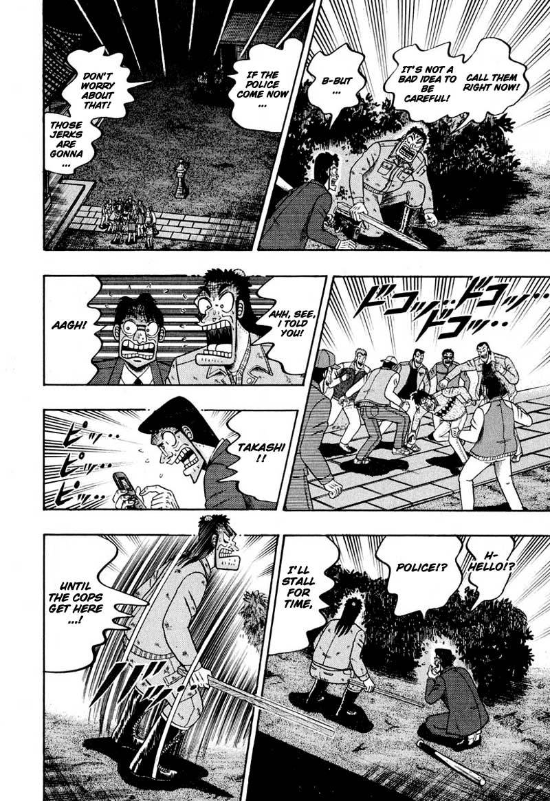 Saikyou Densetsu Kurosawa Chapter 37 page 20 - Chapter 37: Growing Independent