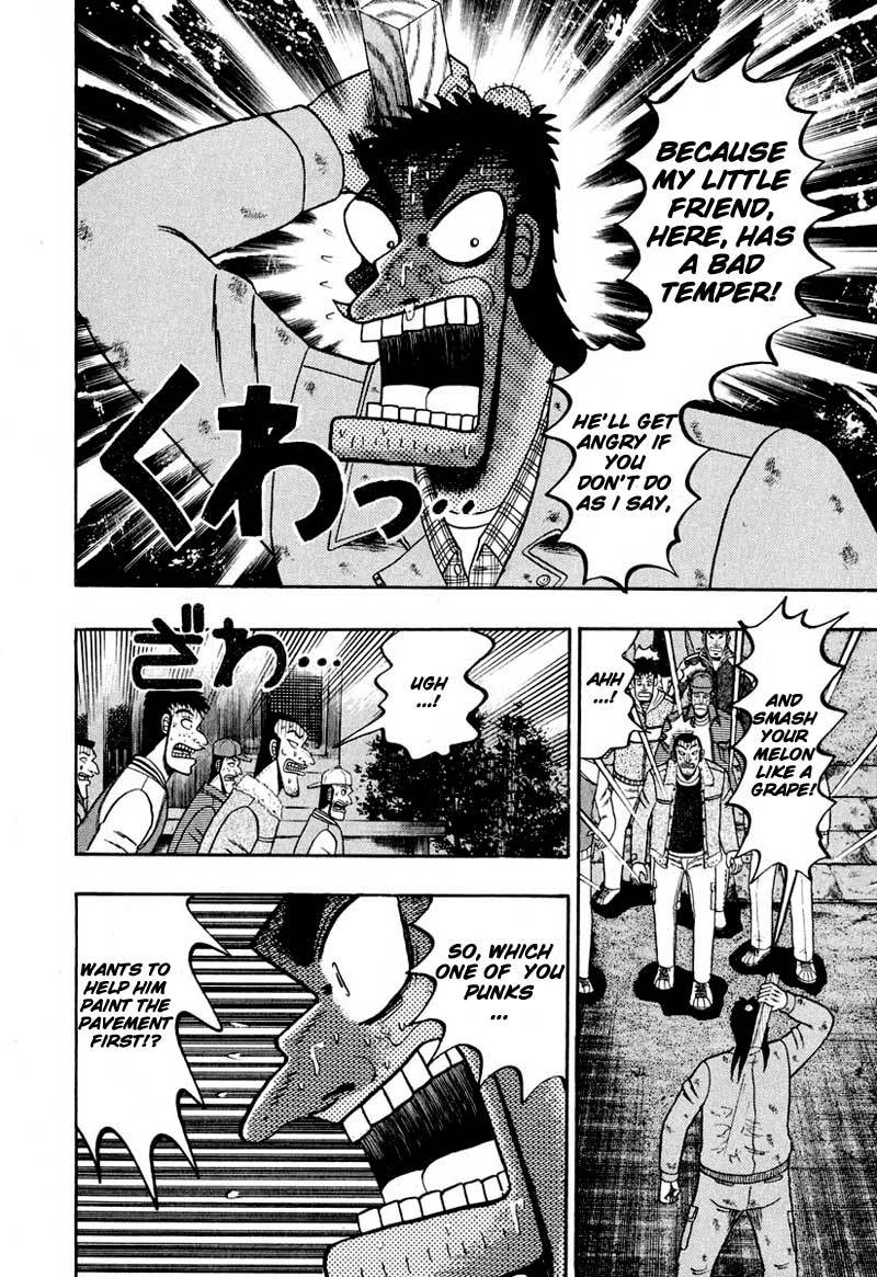 Saikyou Densetsu Kurosawa Chapter 37 page 23 - Chapter 37: Growing Independent