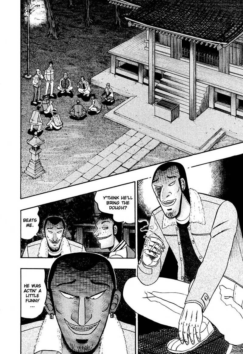 Saikyou Densetsu Kurosawa Chapter 37 page 3 - Chapter 37: Growing Independent