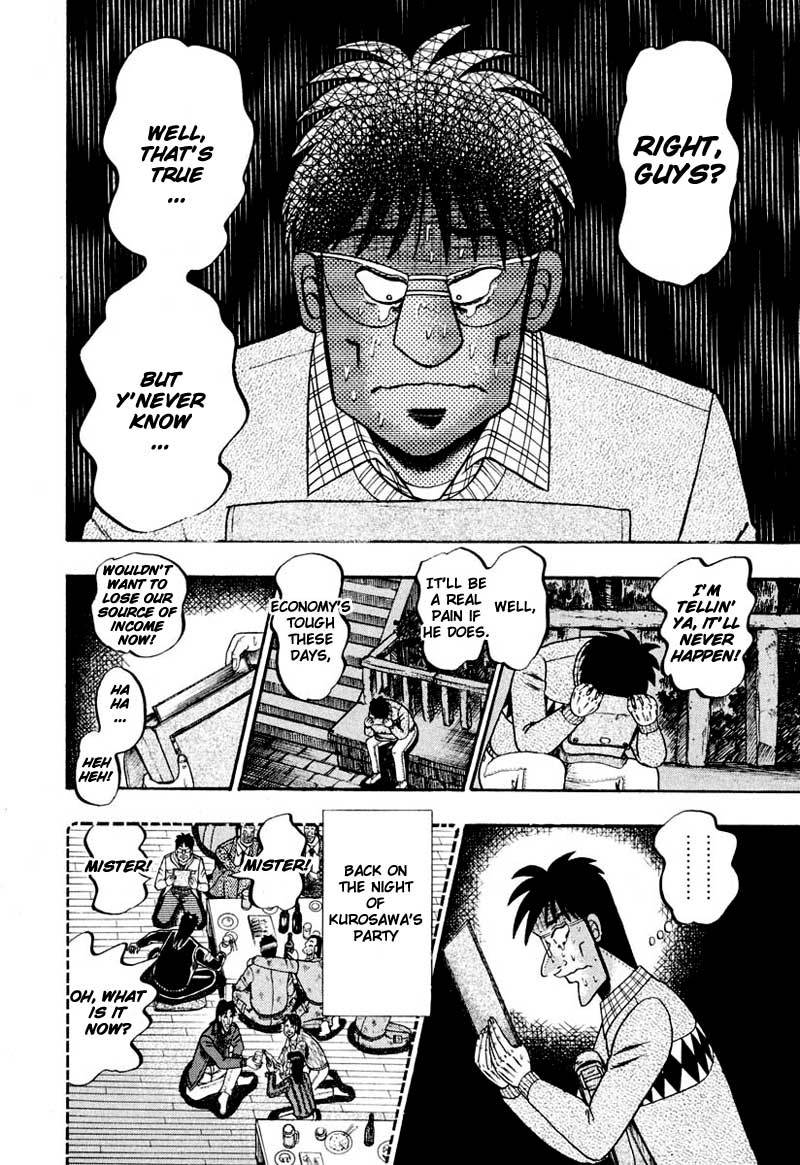 Saikyou Densetsu Kurosawa Chapter 37 page 5 - Chapter 37: Growing Independent