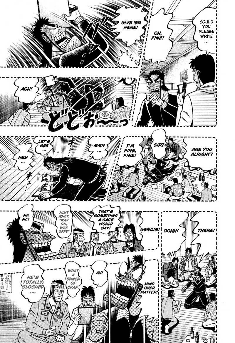 Saikyou Densetsu Kurosawa Chapter 37 page 6 - Chapter 37: Growing Independent
