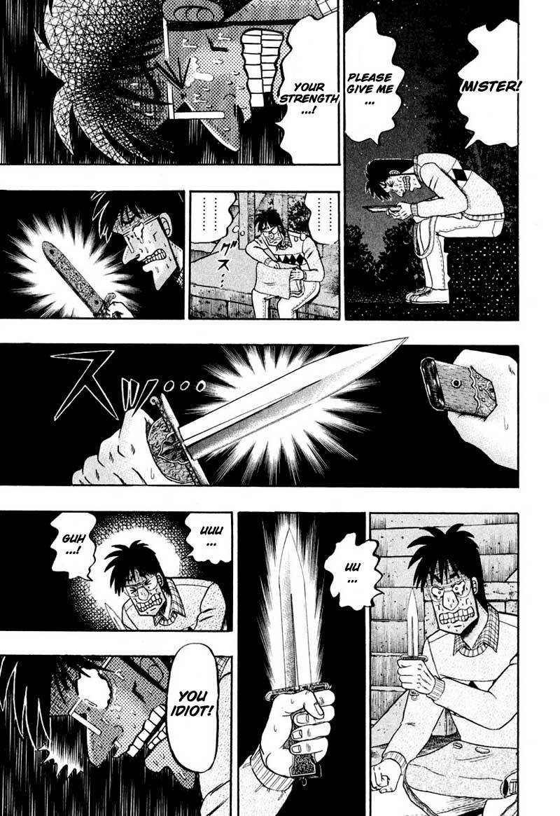 Saikyou Densetsu Kurosawa Chapter 37 page 8 - Chapter 37: Growing Independent