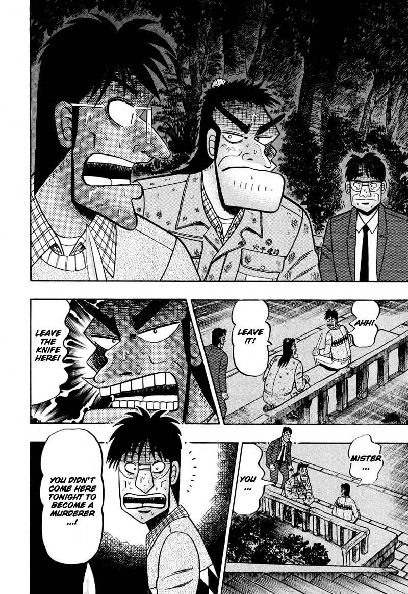 Saikyou Densetsu Kurosawa Chapter 37 page 9 - Chapter 37: Growing Independent