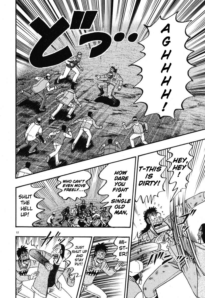 Saikyou Densetsu Kurosawa Chapter 38 page 11 - Chapter 38: Wooden Stick