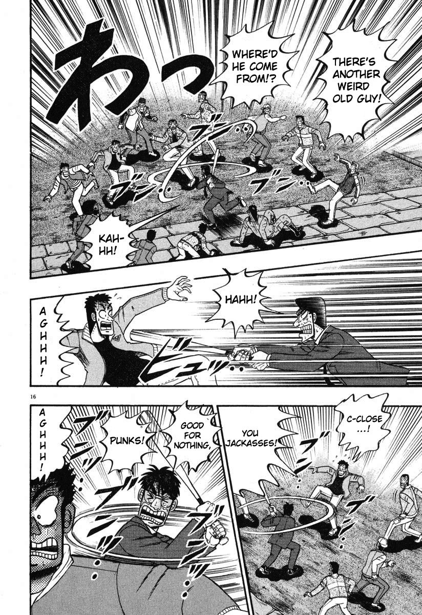 Saikyou Densetsu Kurosawa Chapter 38 page 14 - Chapter 38: Wooden Stick