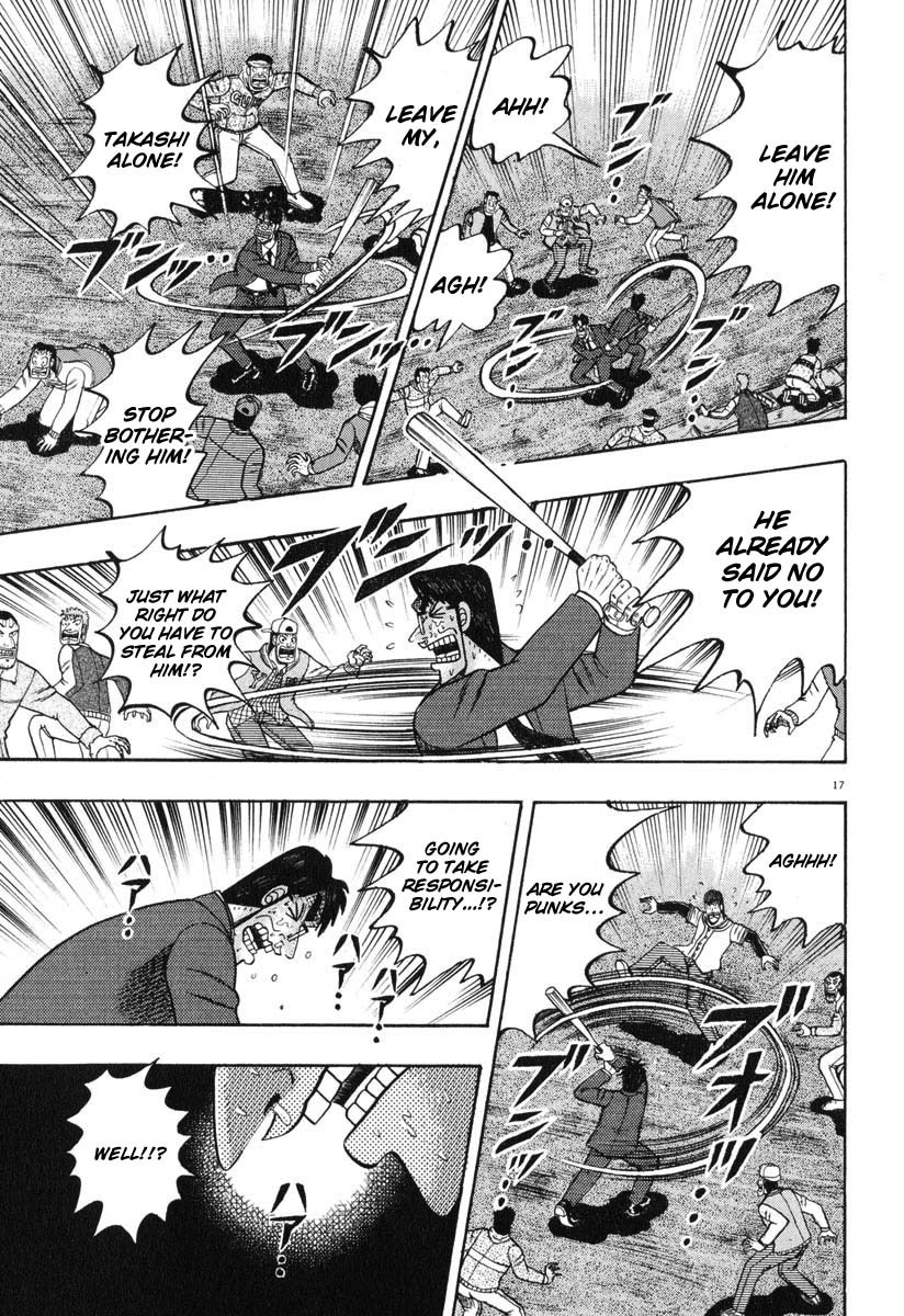 Saikyou Densetsu Kurosawa Chapter 38 page 15 - Chapter 38: Wooden Stick