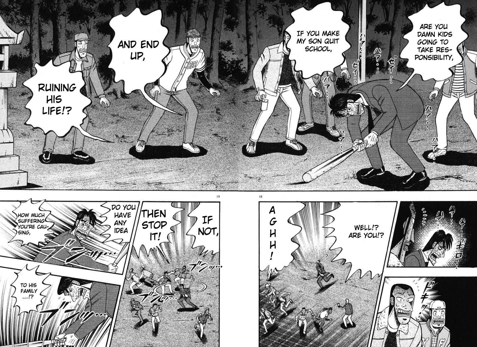 Saikyou Densetsu Kurosawa Chapter 38 page 16 - Chapter 38: Wooden Stick