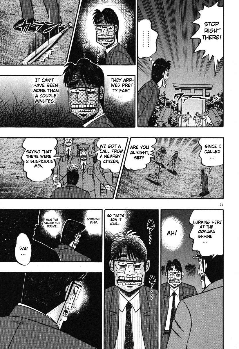 Saikyou Densetsu Kurosawa Chapter 38 page 18 - Chapter 38: Wooden Stick