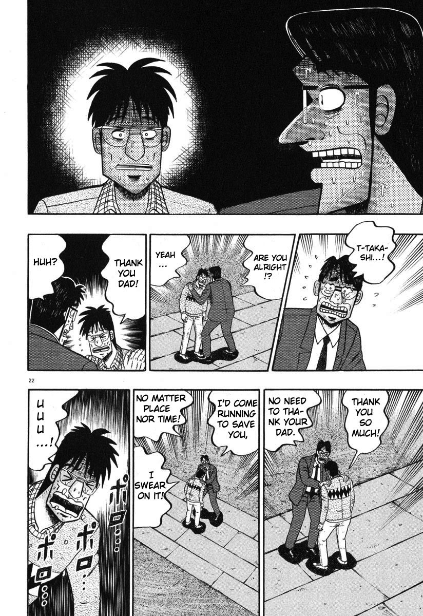 Saikyou Densetsu Kurosawa Chapter 38 page 19 - Chapter 38: Wooden Stick