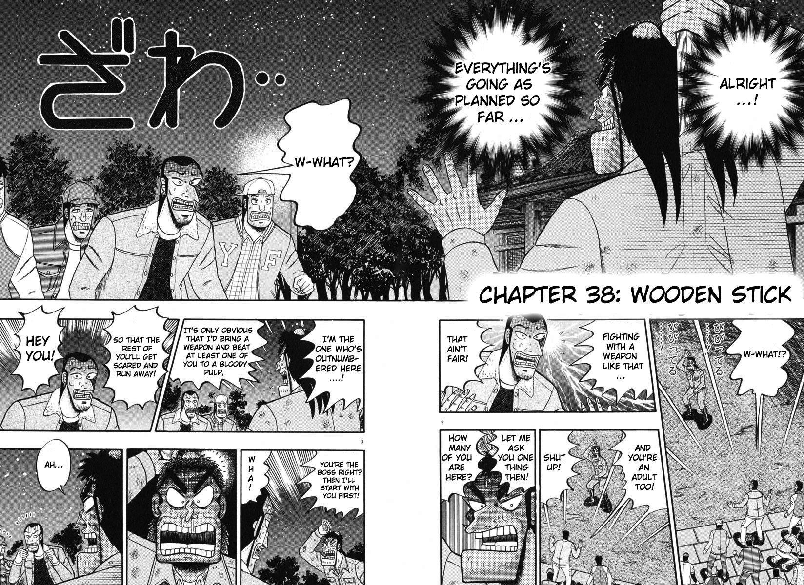 Saikyou Densetsu Kurosawa Chapter 38 page 2 - Chapter 38: Wooden Stick