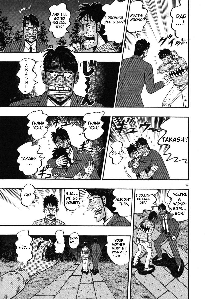 Saikyou Densetsu Kurosawa Chapter 38 page 20 - Chapter 38: Wooden Stick