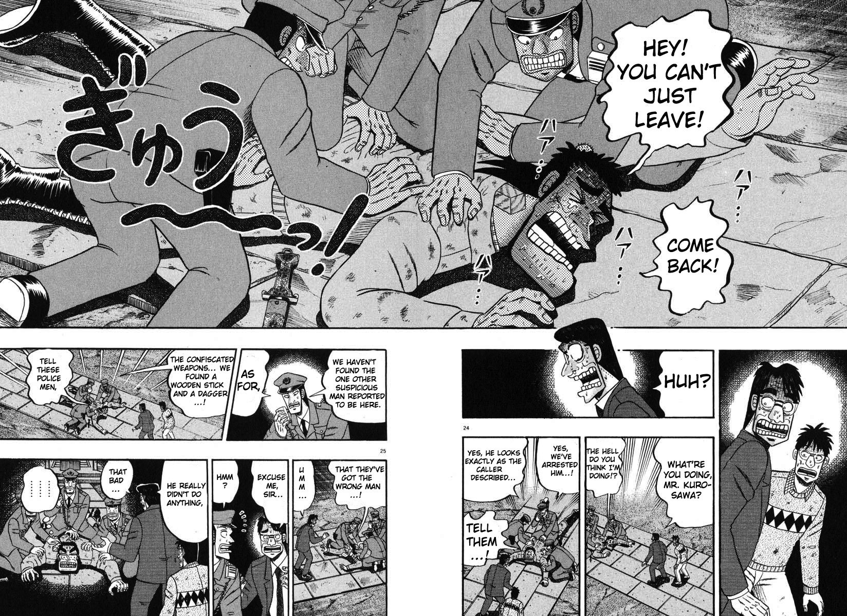 Saikyou Densetsu Kurosawa Chapter 38 page 21 - Chapter 38: Wooden Stick