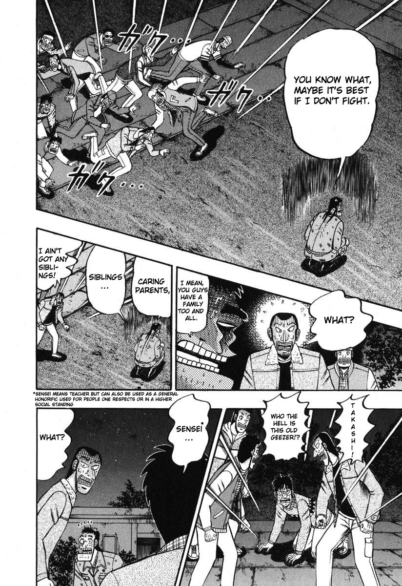 Saikyou Densetsu Kurosawa Chapter 38 page 3 - Chapter 38: Wooden Stick
