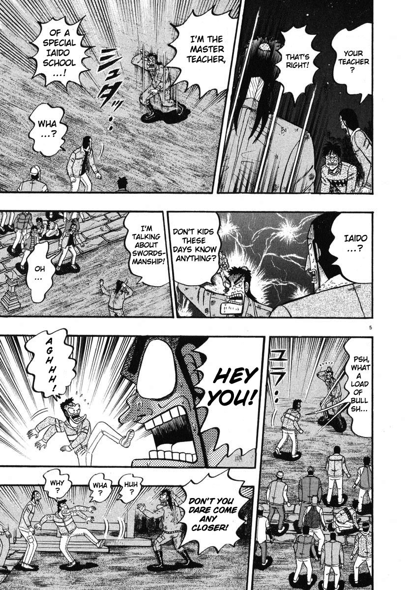 Saikyou Densetsu Kurosawa Chapter 38 page 4 - Chapter 38: Wooden Stick