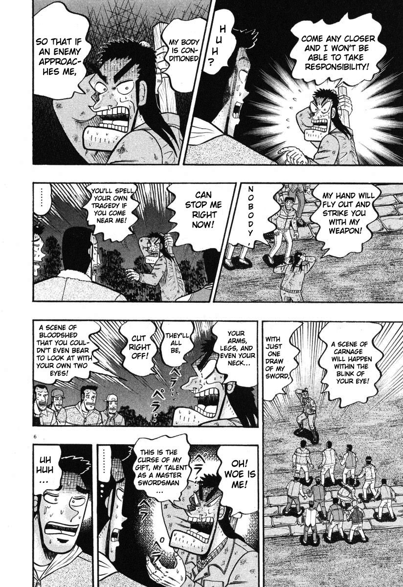 Saikyou Densetsu Kurosawa Chapter 38 page 5 - Chapter 38: Wooden Stick
