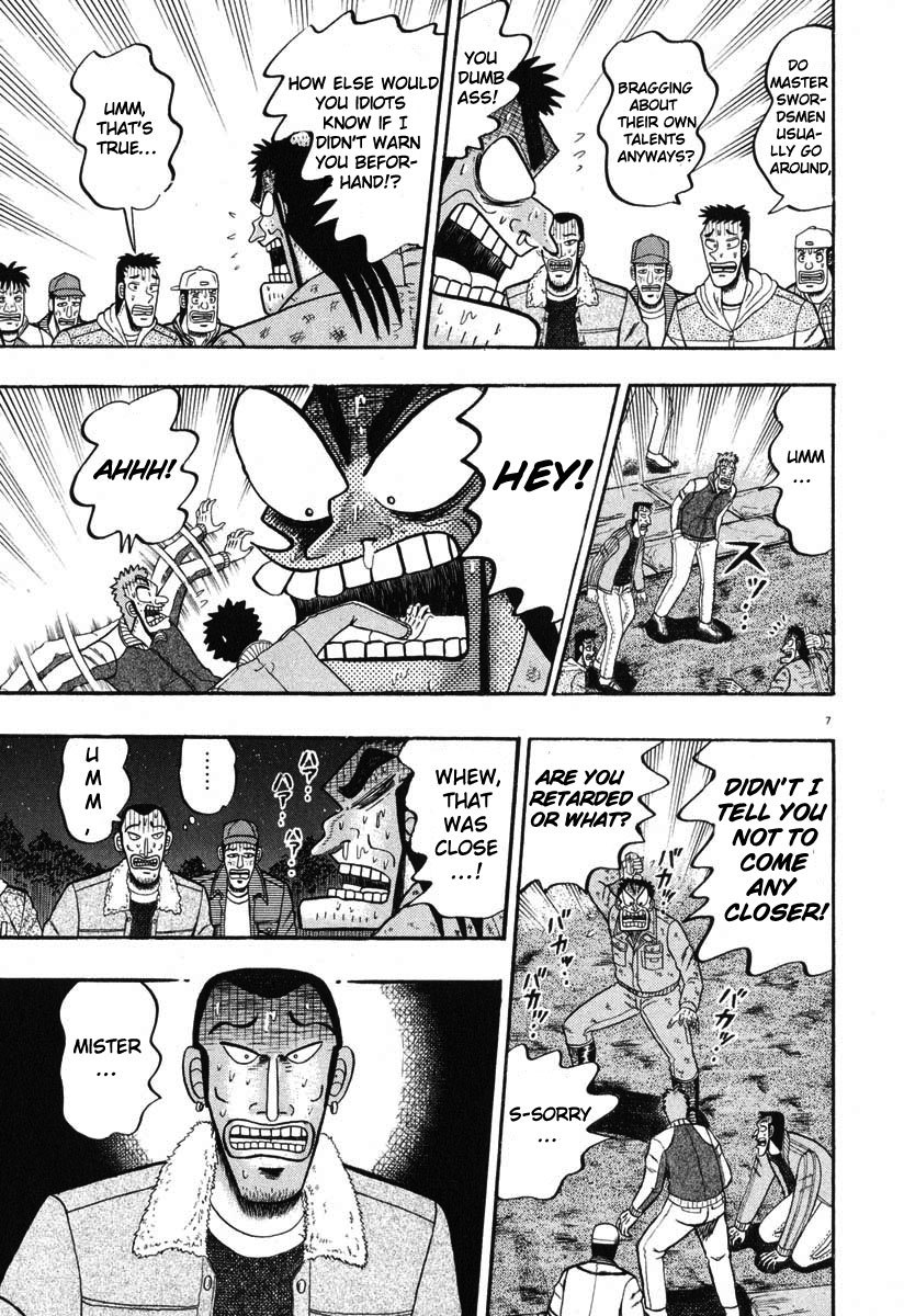Saikyou Densetsu Kurosawa Chapter 38 page 6 - Chapter 38: Wooden Stick