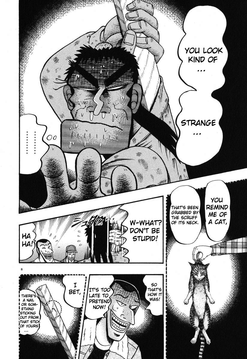 Saikyou Densetsu Kurosawa Chapter 38 page 7 - Chapter 38: Wooden Stick