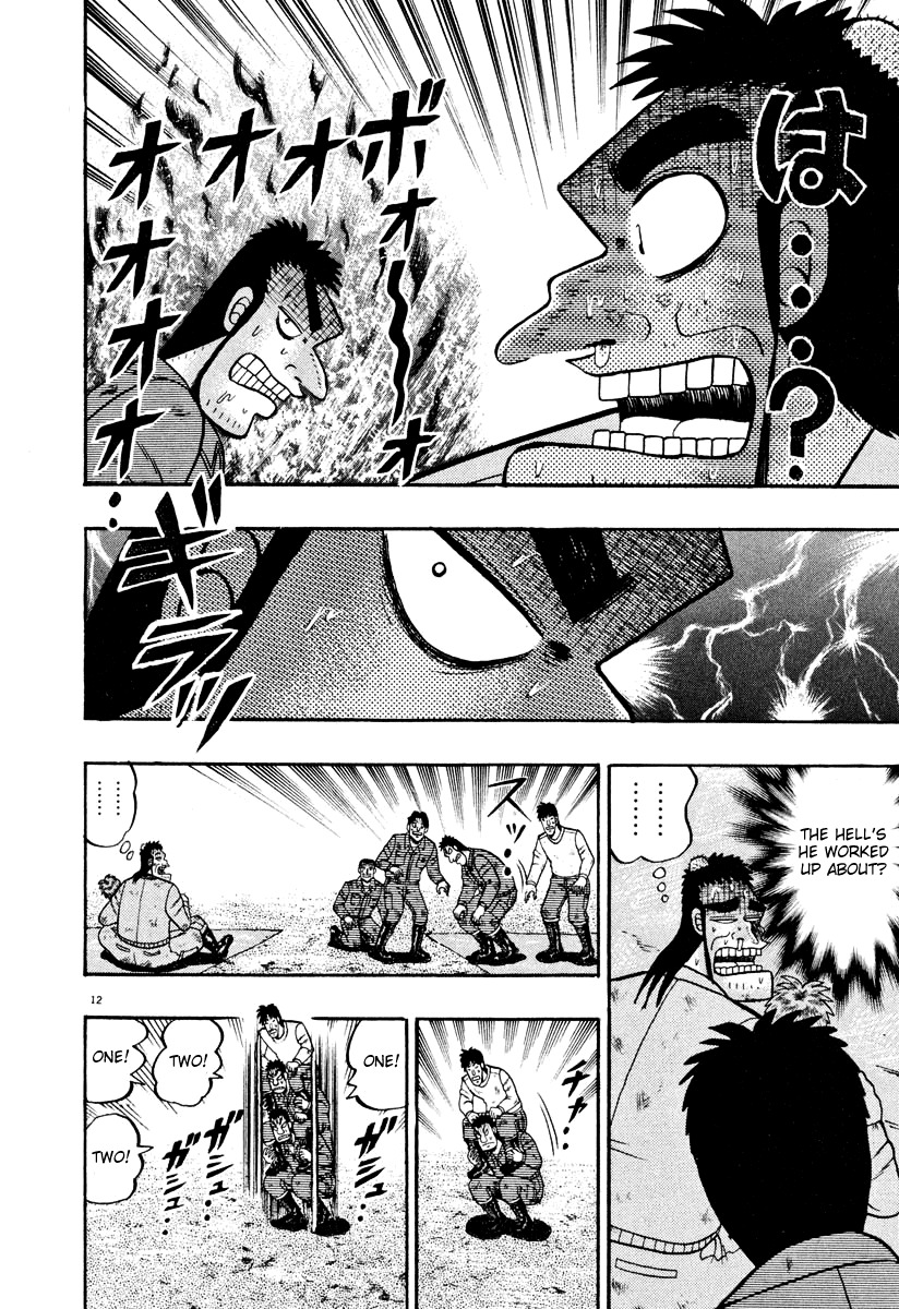Saikyou Densetsu Kurosawa Chapter 39 page 11 - Chapter 39: Label