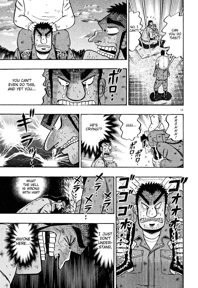 Saikyou Densetsu Kurosawa Chapter 39 page 12 - Chapter 39: Label