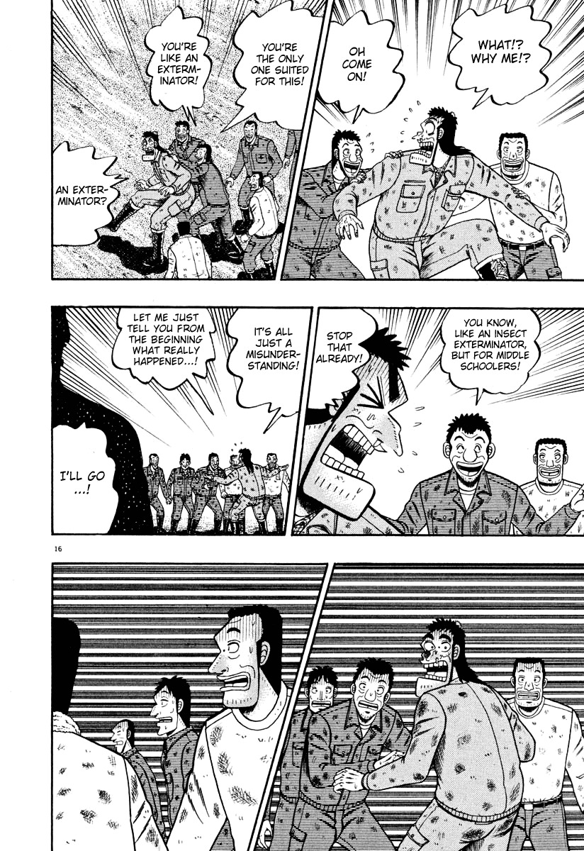 Saikyou Densetsu Kurosawa Chapter 39 page 15 - Chapter 39: Label
