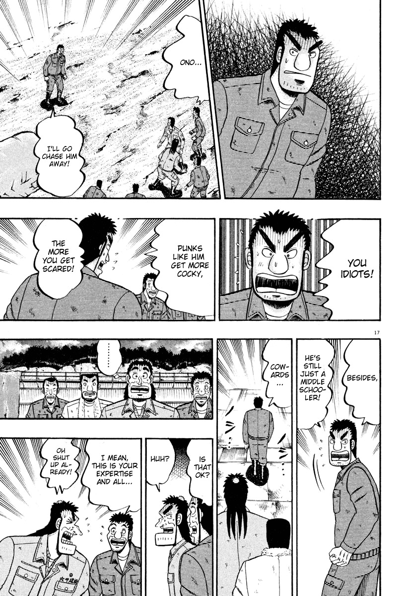 Saikyou Densetsu Kurosawa Chapter 39 page 16 - Chapter 39: Label