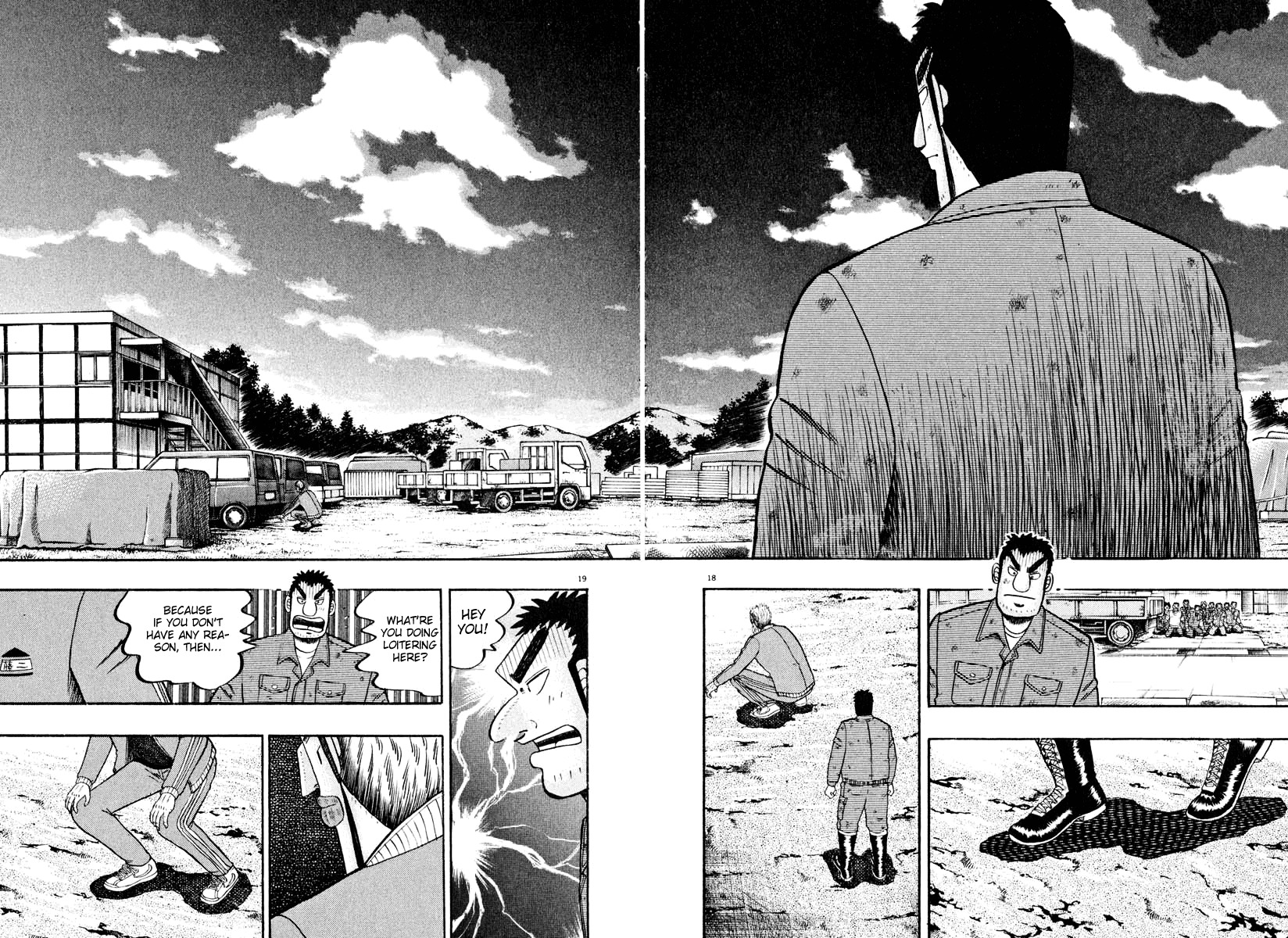 Saikyou Densetsu Kurosawa Chapter 39 page 17 - Chapter 39: Label