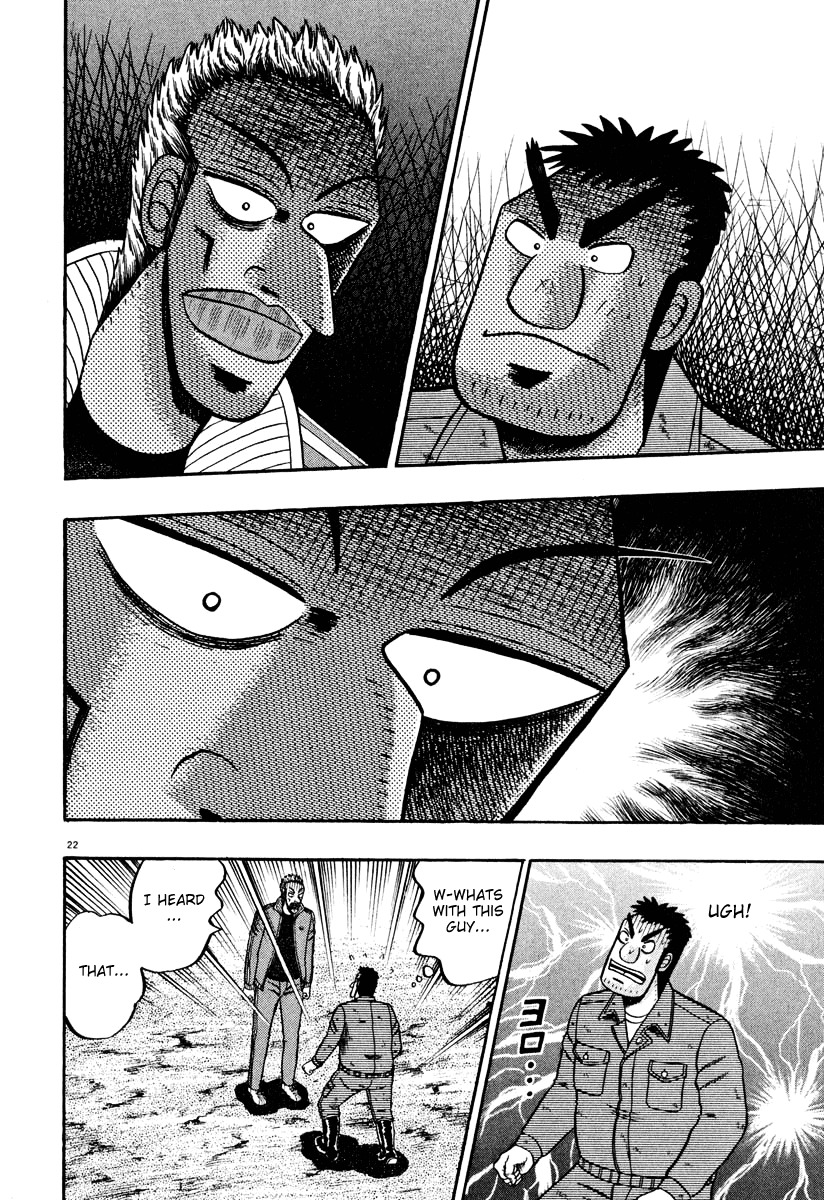 Saikyou Densetsu Kurosawa Chapter 39 page 20 - Chapter 39: Label