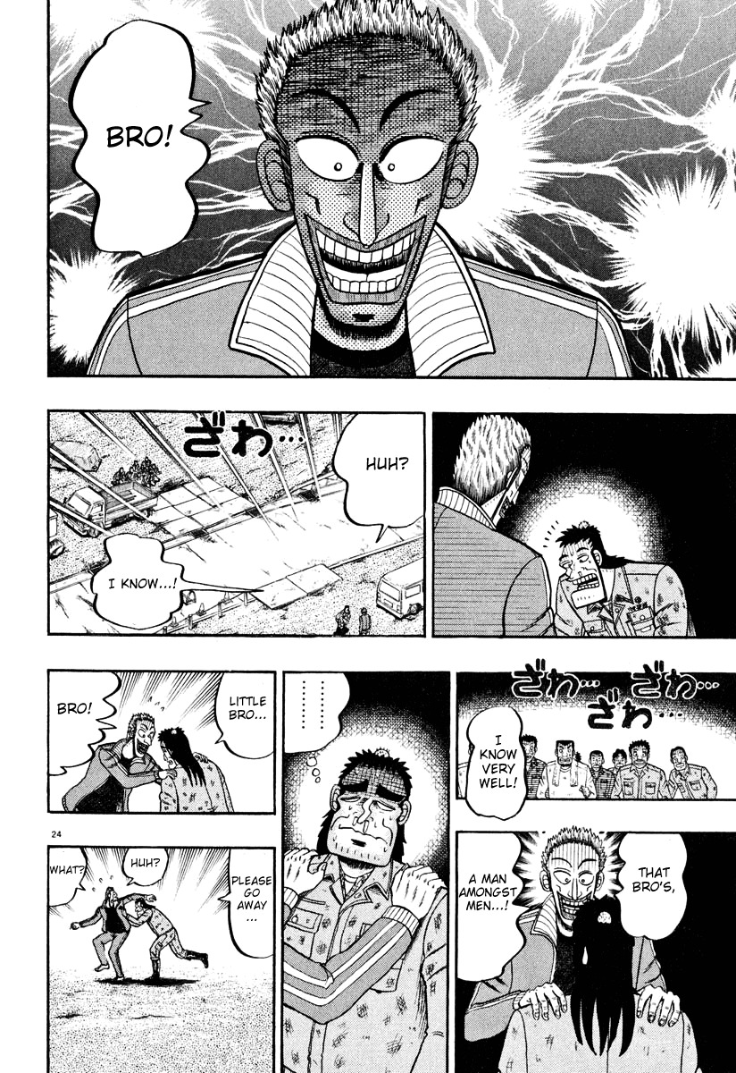 Saikyou Densetsu Kurosawa Chapter 39 page 22 - Chapter 39: Label