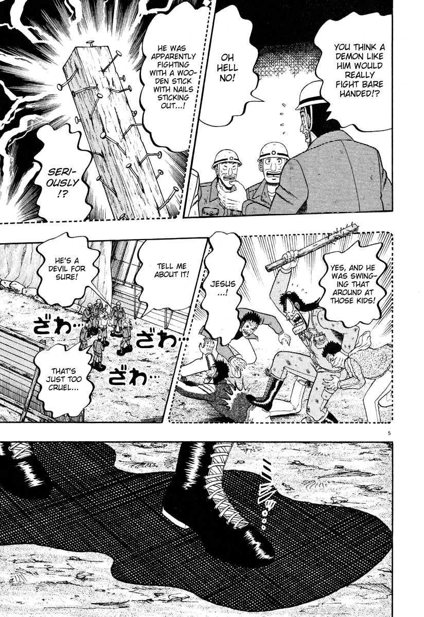 Saikyou Densetsu Kurosawa Chapter 39 page 4 - Chapter 39: Label