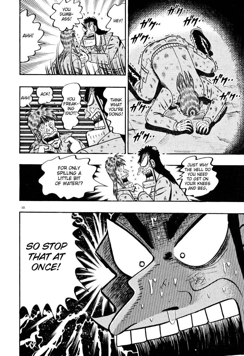 Saikyou Densetsu Kurosawa Chapter 39 page 9 - Chapter 39: Label