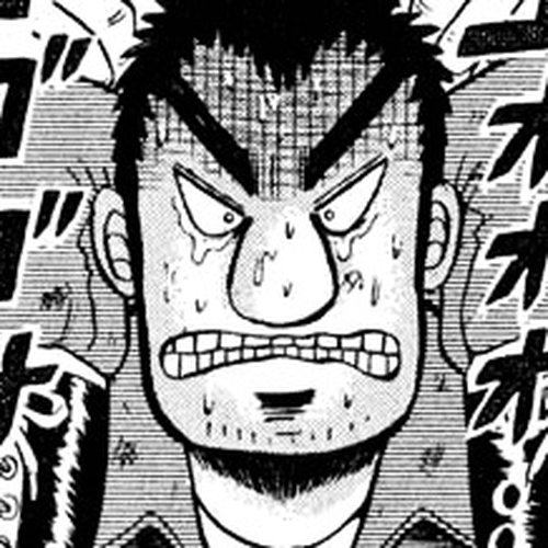 Saikyou Densetsu Kurosawa Chapter 39: Label cover