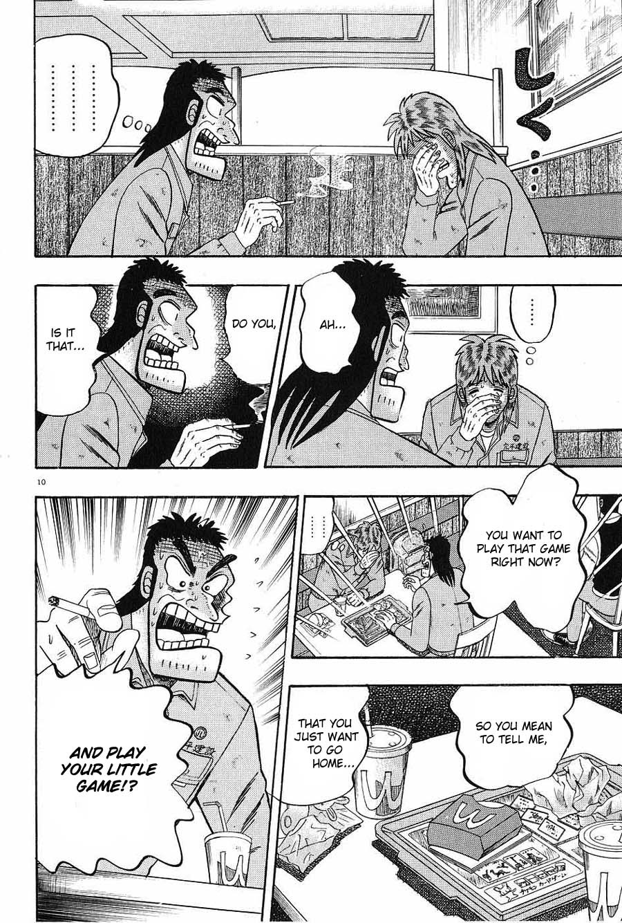 Saikyou Densetsu Kurosawa Chapter 4 page 10 - Chapter 4