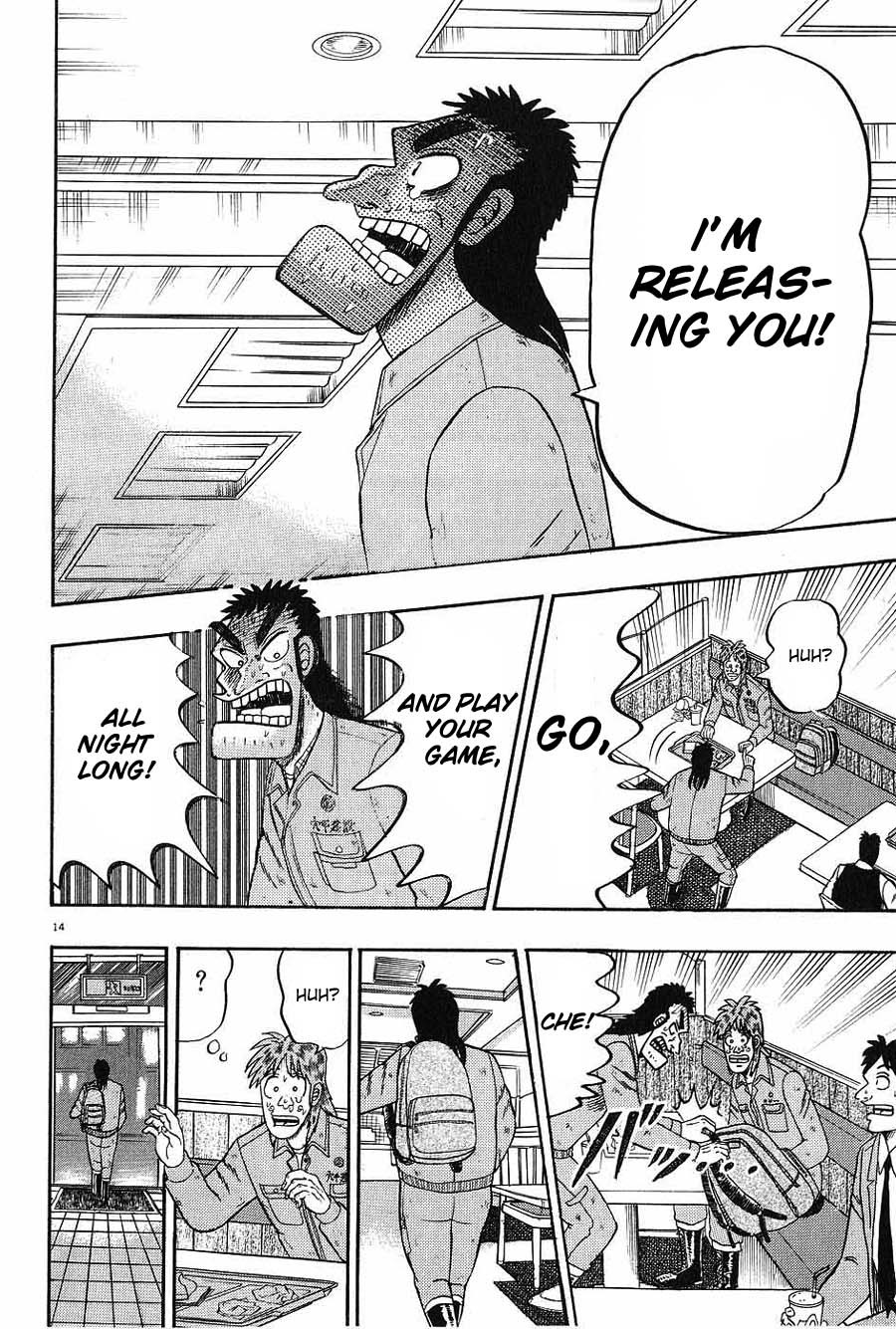 Saikyou Densetsu Kurosawa Chapter 4 page 14 - Chapter 4