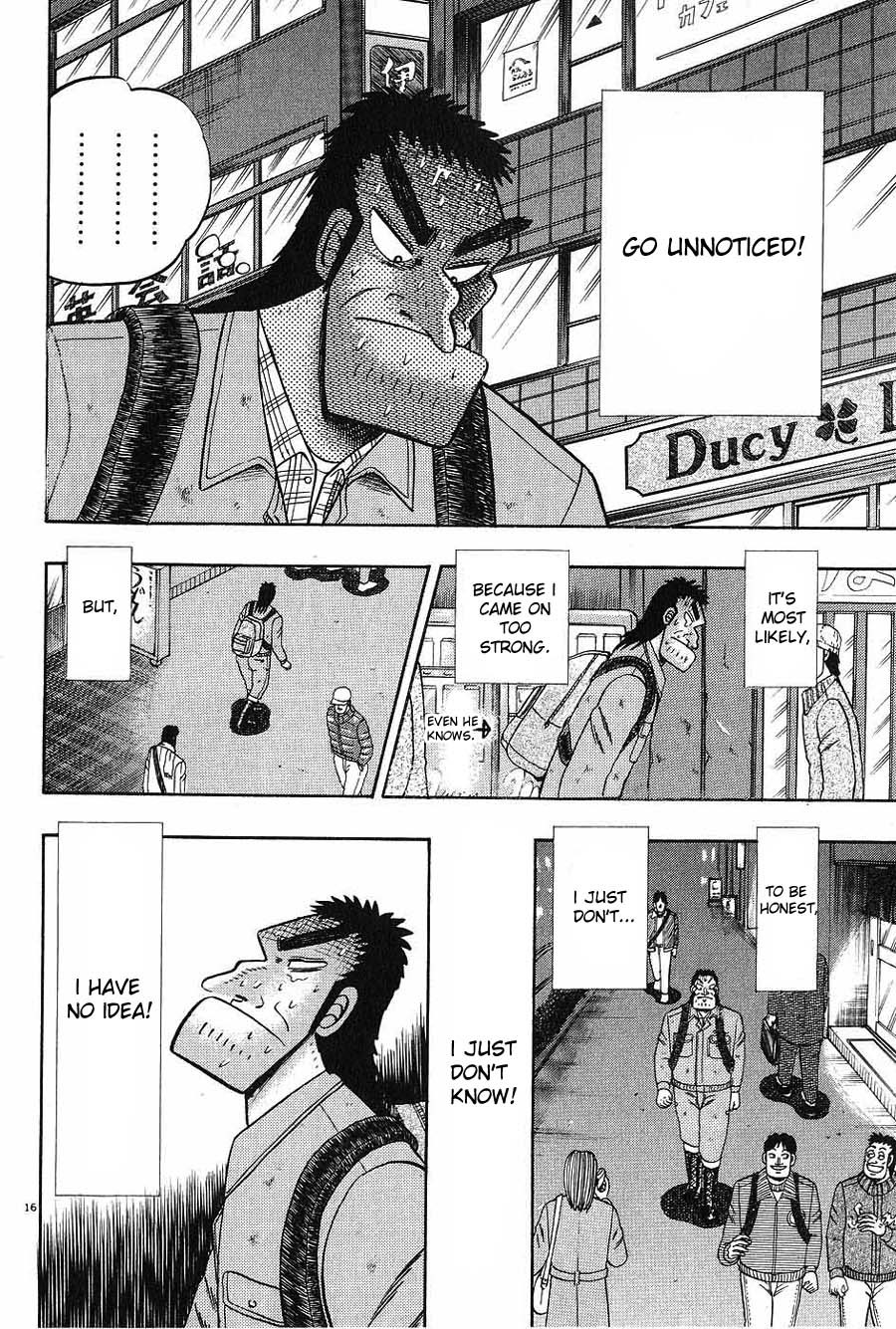 Saikyou Densetsu Kurosawa Chapter 4 page 16 - Chapter 4