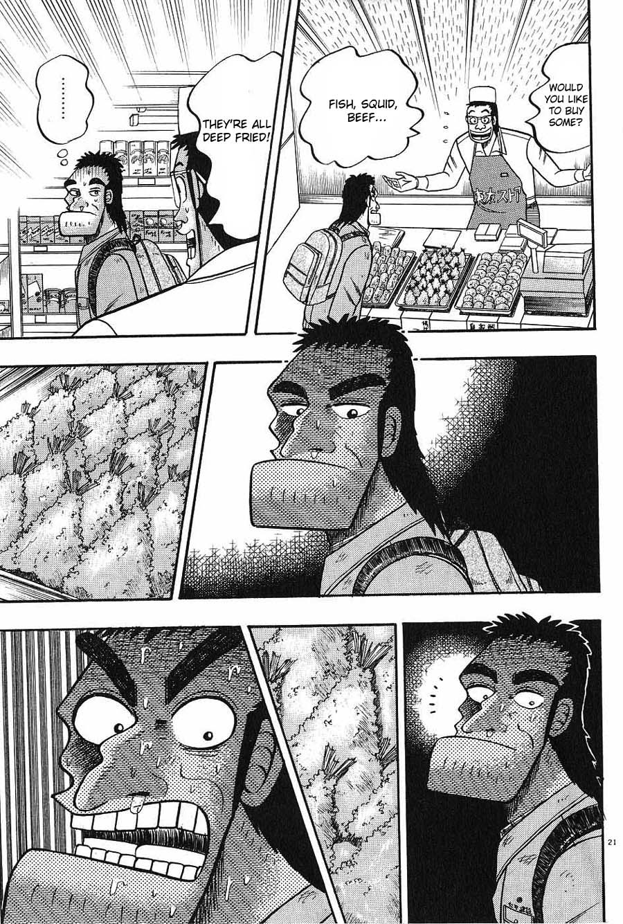 Saikyou Densetsu Kurosawa Chapter 4 page 21 - Chapter 4