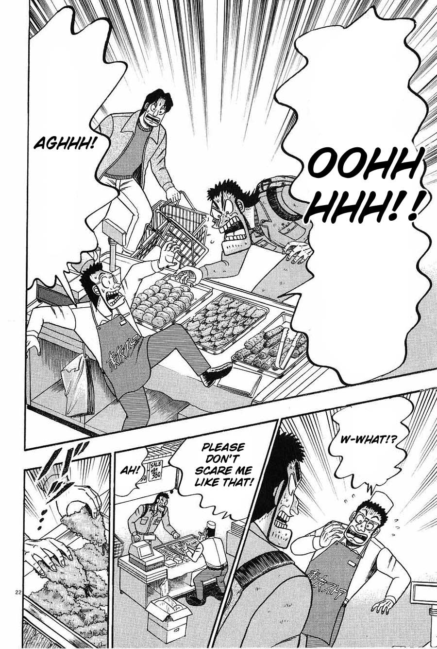 Saikyou Densetsu Kurosawa Chapter 4 page 22 - Chapter 4