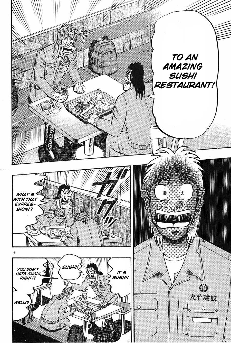 Saikyou Densetsu Kurosawa Chapter 4 page 6 - Chapter 4