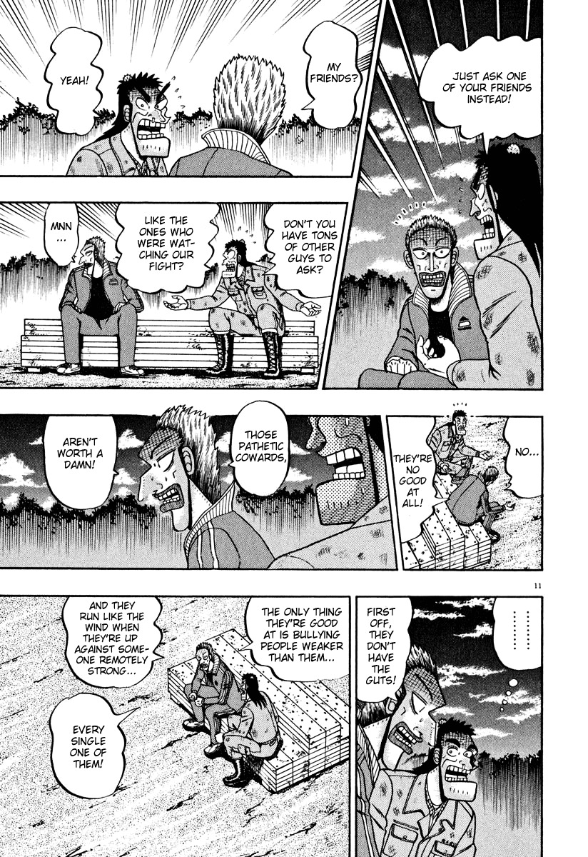 Saikyou Densetsu Kurosawa Chapter 40 page 10 - Chapter 40: Brothers